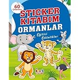 ملصق كتابي الغابات