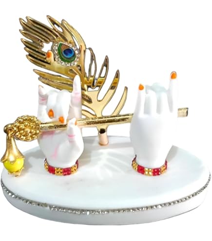 Lord Krishna Statue Mit Flöte - Goldfarbene Aluminium Figur Für Hinduistische Gebete & Home Decor