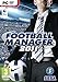 Produktbild Football Manager 2011 (PC) (DVD) [Import UK] [Windows 7 | Windows Vista]