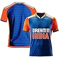 Plain New T20 World Cup India Cricket Jersey 2024-2025 for (Kids and Mens)