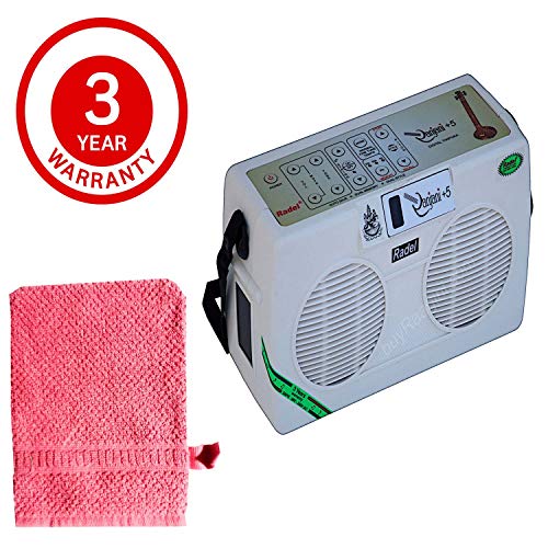 Radel Ranjani Plus+5 Digital Tanpura With 3 Year warranty