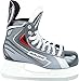 Produktbild BAUER SPORTS GMBH Vapor Speed TI, Eishockey-Schlittschuhe - 10