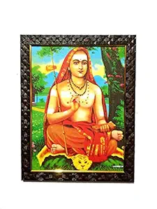 SHANKARACHARYA Photo Frame