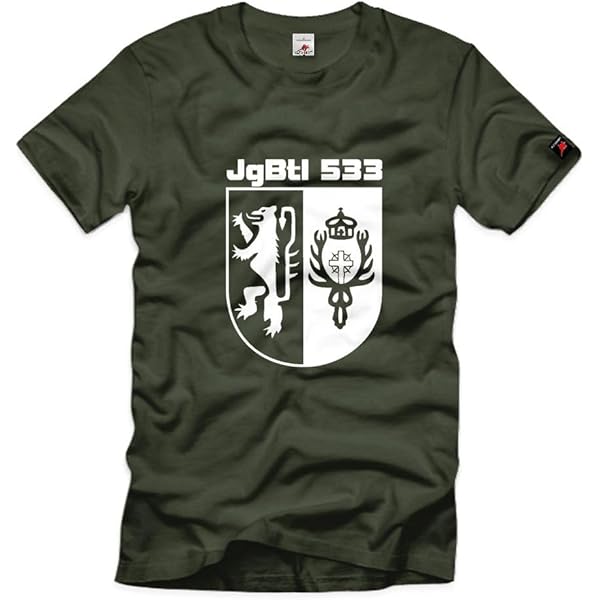 Sticker # Brigade De Parachutistes Israël Bataillon Serpent