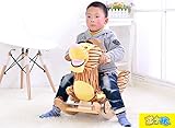 Tickles Tiger Plush Baby Rocking Chair Children Wood Swing Seat Kids Outdoor Ride on Rocking Cradle Toy 50 cm RS.2899 (71.00% Off) - Amazon