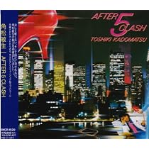 On the City Shore: Amazon.fr: CD et Vinyles}