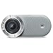 Price comparison product image Motorola MDC100 Full HD (1080p) Dash Camera - Silver