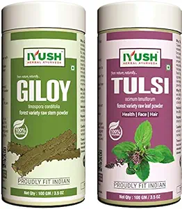 IYUSH Herbal Ayurveda Giloy Stem and Tulsi Leaf Powder (pack of 2) - 100gm each