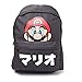 Produktbild DIFUZED SAC A DOS SUPER Mario – Japan Kinder-Rucksack, 28 cm, Schwarz (Noir)