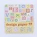 Produktbild LA FOURMI Papier Origami - Pop - 48 Pieces