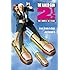 The Naked Gun 2 1/2: The Smell of Fear