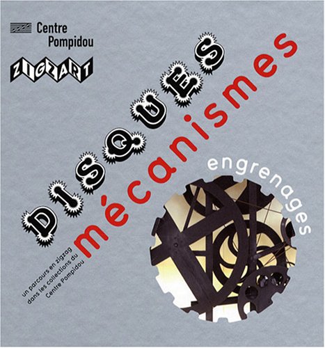 Disques, mécanismes, engrenages en ligne Disques, mécanismes, engrenages en ligne