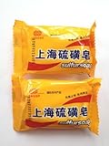 2 packs Shanghai Sulfur Soap 4 Skin Conditions Acne Psoriasis Seborrhea Eczema