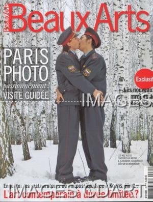 Download BEAUX ARTS MAGAZINE. N?281. NOVEMBRE 2007. PARIS PHOTO. LA RESTAURATION DE L'ART CONTEMPORAIN. LE NOUVEAU BEAUBOURG. RENAISSANCE SIENNOISE. LES GEANTS AMERICAINS. ART & AUTOMOBILE. IRAN SAFAVIDE?. Download BEAUX ARTS MAGAZINE. N?281. NOVEMBRE 2007. PARIS PHOTO. LA RESTAURATION DE L'ART CONTEMPORAIN. LE NOUVEAU BEAUBOURG. RENAISSANCE SIENNOISE. LES GEANTS AMERICAINS. ART & AUTOMOBILE. IRAN SAFAVIDE?.