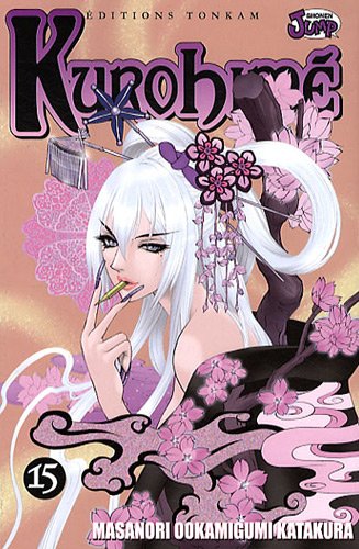 Kurohimé — Tome 15