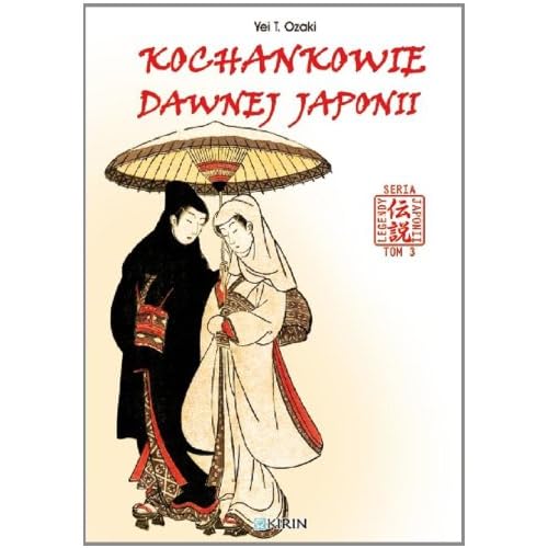 Kochankowie dawnej Japonii Kochankowie dawnej Japonii