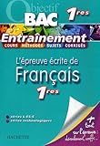 L' épreuve écrite de Français 1e