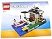 Produktbild AV-127 LEGO ® - - Bauanleitung - 5770 - Fischerhütte