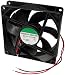 Produktbild Aerzetix: Gehäuse Lüfter für Computer PC 12 V 92 x 92 x 25 mm 87,55 M3/H 34dBA 3.000 U/min 28 AWG
