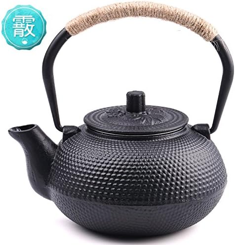 Cast Iron Teapot Japanese Tetsubin Tea Pot With Infuser Stainless Steel Durable Cast Iron Tea Kettle With A Fully Enameled Interior And Lid Beautiful Pine Bamboo Plum Blossom Design Black 0.65 Litre (22OZ)