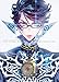 The Eyes of Bayonetta 2 by