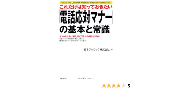 E I M A A U D B Z Iƒ ƒi V Isi Aeiz Amazon Co Uk Books