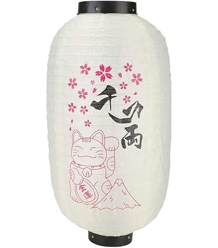 Oval Seiden Laterne 41x24cm - Japanische Hängelaterne Für Hochzeit & Festival Deko