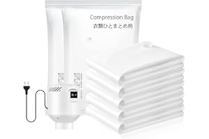 LAZY COOK Bolsas Vacío Ropa con Bomba - Bolsa al Vacio Ropa - Bolsa de Almacenaje para Ropa,Sabanas, Almohadas, Mantas etc... (Conjunto C)