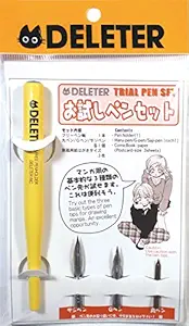 Deleter Manga Starter Kit