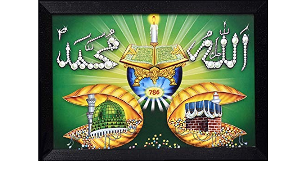 um85c5ofmvdqlm https www amazon in fpr religious painting synthetic textured dp b07skc6dtm