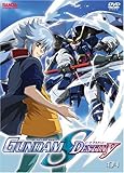 gundam seed kira  Mobile Suit Gundam Seed Destiny, Vol. 4 by S?ichir? Hoshi