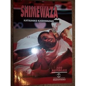 Shimewaza