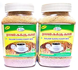 Rajam Sukku Coffee Powder 200G Jar Pack of 2 (rajam Sukku malli Powder)