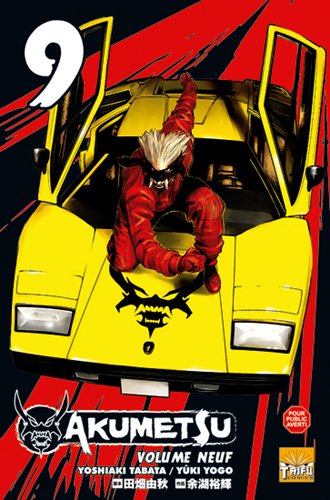 Akuma Kari: Jakumetsu no Seishoukahen — Tome 9