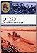 ZEITGESCHICHTE - U 1223 - 