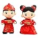 Produktbild OYBB Ornaments Sculptures  Wedding Doll Pair Wedding Gift Velvet Toy Cloth Doll Couple Press Bed Doll Creative Wedding Room Hi Pillow