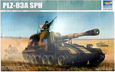 Trumpeter 05536 – Modélisme Jeu de code postal 83 A SPH