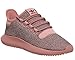 Produktbild adidas Tubular Shadow Damen Sneaker, Grau - 40 2/3 EU ( 7 UK )