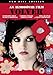 Volver (Almodovar) [DVD]