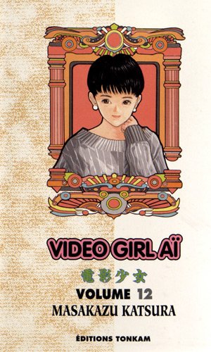 Video Girl Aï — Tome 12