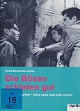 Die B�sen schlafen gut - The Bad Sleep Well (OmU) - Toshiro Mifune