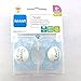 MAM Style - I Love Mummy & I Love Daddy Soother Twin Pack - 0m+ (Blue)