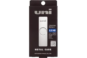 Mitsubishi Blyertspenna Uni metallhölje 0,5 mm HB ULSM05HB