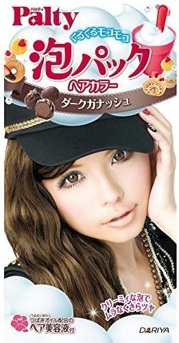 DARIYA Palty | Bubble Hair Color Dye | Dark Ganache by DARIYA