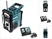 Produktbild Makita DMR 110 Digital Baustellen Radio DAB+ inkl. 1x BL 1840 4,0 Ah Akku + DC 18 RC Schnell Ladegerät