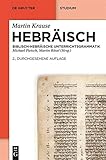 Cover zum Buch Hebräisch: Biblisch-hebräische Unterr...