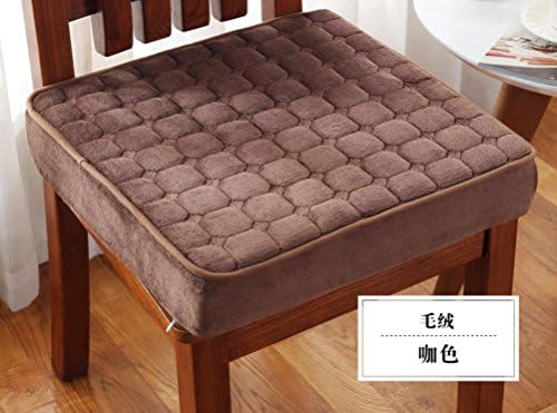Square Sponge Cushion Thickened Winter Increased Chair Cushion, 45X45X8Cm, Brown