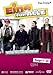 Eine für alle - Hände weg von Wetzmann, Folge 01-20 [Alemania] [DVD]