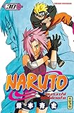 Naruto Vol.30