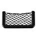 Tmall Car Storage Net Bag Car Seat Side Back Phone Holder Pocket Organizer Universal